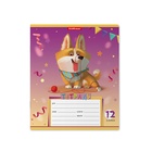 Тетрадь 12 листов в клетку, ErichKrause «Корги», обложка мелованный картон, блок офсет 100% белизна, МИКС (1 вид в спайке) - Фото 2