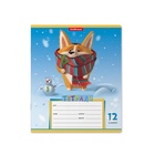 Тетрадь 12 листов в клетку, ErichKrause «Корги», обложка мелованный картон, блок офсет 100% белизна, МИКС (1 вид в спайке) - Фото 3