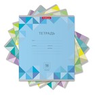 Тетрадь 18 листов в клетку ErichKrause Optima Rhombs, обложка мелованный картон, блок офсет, МИКС (1 вид в спайке) - фото 24146626