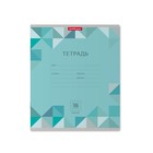 Тетрадь 18 листов в клетку ErichKrause Optima Rhombs, обложка мелованный картон, блок офсет, МИКС (1 вид в спайке) - фото 24146631