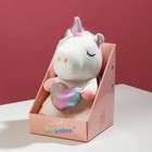 Мягкая игрушка «Самой волшебной», единорожка МИКС, 27 см - фото 24360236