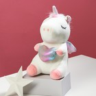 Мягкая игрушка «Самой волшебной», единорожка МИКС, 27 см - фото 24360238