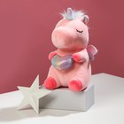 Мягкая игрушка «Самой волшебной», единорожка МИКС, 27 см - фото 24360240