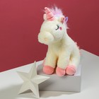 Мягкая игрушка «Я в тебя верю», единорожка, МИКС, 25 см - фото 24146676