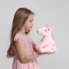 Мягкая игрушка «Я в тебя верю», единорожка, МИКС, 25 см - Фото 4