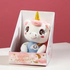 Мягкая игрушка «Нашей малышке», единорожка МИКС, 28 см - фото 25430095