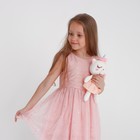 Мягкая игрушка «Нашей малышке», единорожка МИКС, 28 см - фото 25430092