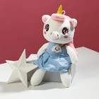 Мягкая игрушка «Нашей малышке», единорожка МИКС, 28 см - фото 25430093