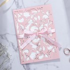 Приглашение на свадьбу резное «Кружева», цвет розовый - фото 321285301
