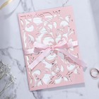 Приглашение на свадьбу резное «Кружева», цвет розовый - Фото 1