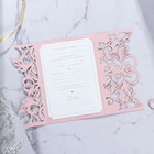 Приглашение на свадьбу резное «Кружева», цвет розовый - Фото 2