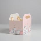 Переноска для цветов складная «Life is so good», 24 × 12 × 16 см - фото 24010521