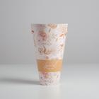 Переноска круглая на лентах «Special for you», 15 × 23.3 × 7.5 см - Фото 3