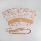 Переноска круглая на лентах «Special for you», 15 × 23.3 × 7.5 см - Фото 5