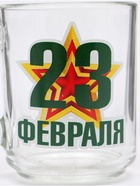 Кружка чайная стеклянная «23 Февраля», 200 мл - Фото 3