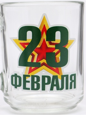 Кружка чайная стеклянная «23 Февраля», 200 мл