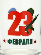 Кружка чайная стеклянная «23 Февраля», 200 мл - Фото 3