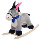 Качалка «Ослик. Ребус» - фото 24541906