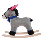 Качалка «Ослик. Ребус» - фото 24541907