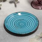 Тарелка фарфоровая пирожковая «Инфинити», d=15 см, цвет голубой - Фото 2