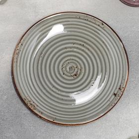 Тарелка фарфоровая десертная «Суприм», d=19 см, цвет серый