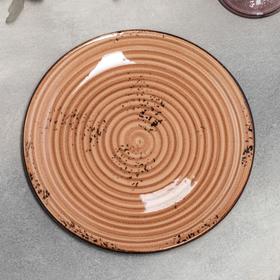 Тарелка фарфоровая обеденная «Винтаж», d=21 см, цвет коричневый