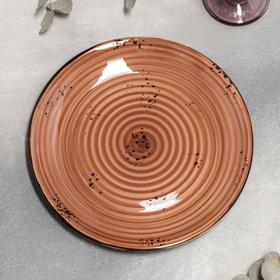 Тарелка фарфоровая обеденная «Винтаж», d=25 см, цвет коричневый