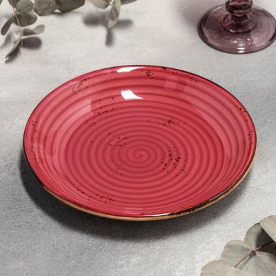 Тарелка фарфоровая глубокая «Ардент», 500 мл, d=21 см, цвет красный