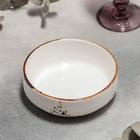 Миска фарфоровая штабелируемая «Элиганс», 450 мл, d=14, белая - Фото 1