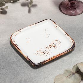 Блюдо фарфоровое квадратное «Элиганс», 14,5×14,5 см, цвет белый