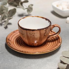 Чайная пара фарфоровая «Винтаж», чашка 220 мл, блюдце d=15,5 см, цвет коричневый