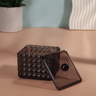 Органайзер для хранения «Black Secret», с крышкой, 9.5×9.5×7 см, чёрный - Фото 4