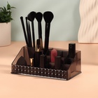 Органайзер для хранения косметики, 16 секций, 12.5×21.5×8 см, чёрный - Фото 3