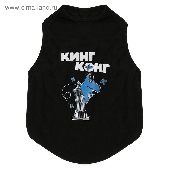 Футболка XL "Кинг Конг" (ДС 40 см, ОГ 64 см, ОШ32 см) - Фото 1