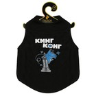 Футболка XL "Кинг Конг" (ДС 40 см, ОГ 64 см, ОШ32 см) - Фото 3