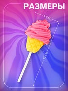 Карамель на палочке «Вкусняшка», МИКС, 20 г - Фото 2