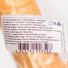 Карамель на палочке «Мега Мистер» оранжевый, (18+), 140 г - Фото 5