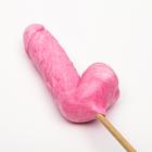 Карамель на палочке «Мега Мистер» розовый, 140 г - Фото 3