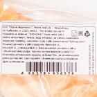 Карамель на палочке "Влечение", оранжевый, (18+), 140 г - Фото 5