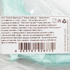 Карамель на палочке «Пистолет лолли», револьвер, МИКС, 30 г - фото 23385503