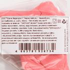 Карамель на палочке «Пистолет лолли», 30 г (комплект 2 шт) - фото 23385509