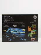 Пазл деревянный фигурный Puzzle «Винсент Ван Гог. Звёздная ночь», 126 элементов - Фото 8