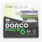 Набор Dorco PACE6 4 кассеты, 6 лезвий - Фото 1