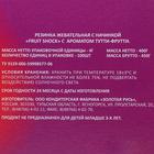 Жевательная резинка Fruit shock с начинкой тутти-фрутти, 4 г - фото 24378913