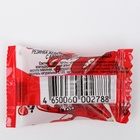 Жевательная резинка Fruit Ball с начинкой клубника, 4 г - Фото 3