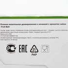 Жевательная резинка Fruit Ball с начинкой лайм, 4 г - Фото 4