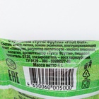 Жевательная резинка Fruit Ball с начинкой тутти-фрутти, 4 г - Фото 3