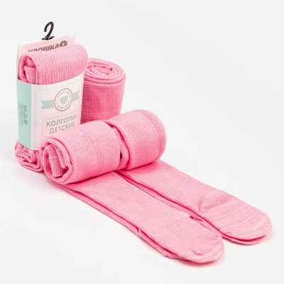 Колготки Крошка Я BASIC, рост 86-92 см, розовые