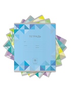 Тетрадь 18 листов в линейку ErichKrause Optima Rhombs, обложка мелованный картон, МИКС - Фото 1