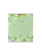 Тетрадь 18 листов в линейку ErichKrause Optima Rhombs, обложка мелованный картон, МИКС - Фото 5